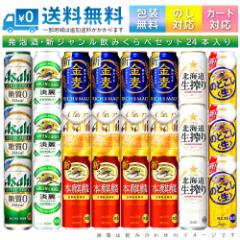 【つー】クライナー10箱セット 一部予約！】 4月限定価格】クライナー10箱セット ※増減可能