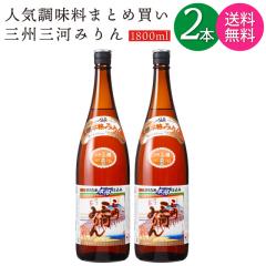 クライナー ファイグリング 【詰め合わせセット 4箱分】 9種×各8本〜10