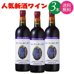 er Feigling クライナーファイグリング 57本セット Kleiner Feigling クライナーファイグリング 57本セット