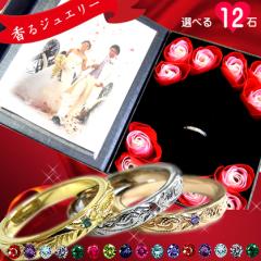 �������� ���󖳗� �y�A�n���C�A���W���G���[ �y�A�����O �a���� �v���[���g �����w�� �}���b�W�����O ������ �ʐ^�t���[�� ���b�s���O��