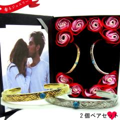 �y�A�o���O�� �n���C�A���W���G���[ �C�G���[�S�[���h �V���o�[ �^�[�R�C�Y �� �L�O�� �a���� �v���[���g �� �t�����[ ���b�s���O�Ή� �A