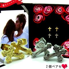 �y�����p�z�y�A�s�A�X �y�A�n���C�A���W���G���[ �N���X �X�`�[���V���o�[ �S�[���h �s���N�S�[���h �v���[���g �� �t�����[ ���b�s���O