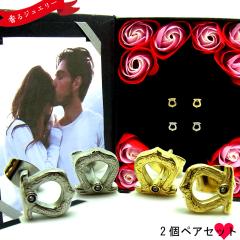 �y�����p�z�y�A�s�A�X �y�A�n���C�A���W���G���[ �n�� �X�`�[���V���o�[ �S�[���h �v���[���g �� �t�����[ ���b�s���O�Ή� �A�����M�[��