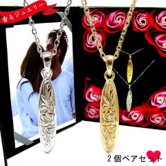 �y�A�l�b�N���X �y�A�n���C�A���W���G���[ �_�C�������h �T�[�t�{�[�h �J�b�v�� �a���� �v���[���g �� �t�����[ ���b�s���O�Ή� �A�����M