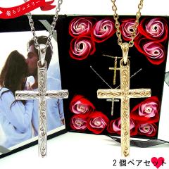 �y�A�l�b�N���X �y�A�n���C�A���W���G���[ �N���X �J�b�v�� �L�O�� �a���� �v���[���g �M�t�g �� ������ �t�����[ ���b�s���O�Ή� �A����