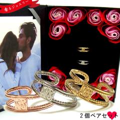 �y�A�����O �y�A�n���C�A���W���G���[ �C�G���[�S�[���h �s���N�S�[���h �V���o�[ �v�������A �J�b�v�� �� �ʐ^ �t�����[ ���b�s���O�Ή�