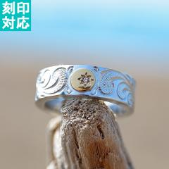 �n���C�A���W���G���[ �����O �w�� ���� ������ ���z �T�� �X�N���[�� �g �L���[�r�b�N�W���R�j�A �� �L�O�� �a���� �v���[���g �M�t�g 