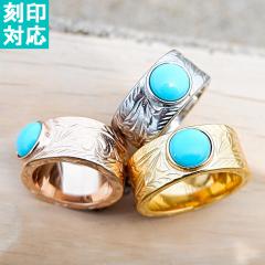 �n���C�A���W���G���[ �����O �w�� �T�[�W�J���X�e�����X �^�[�R�C�Y �� �����ςȂ�OK ���f�B�[�X �X�`�[���V���o�[ �S�[���h �d�˕t��