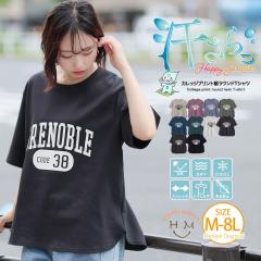 �V�� �傫���T�C�Y ���f�B�[�X �g�b�v�X | �V�F�E�T�C�Y�ǉ�!! �y�n�b�s�[������z �J���b�W�v�����g �����E���h T�V���c [491050] LL 