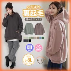 ジェラート ピケ] コットンガーゼシャツ PWFT225285 レディース BEG F