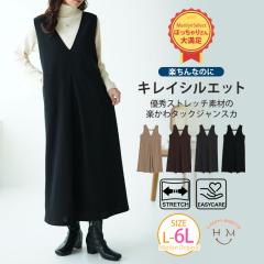 ププラ ダブルジャージィ ネオリブ ショートジャケット フーディ