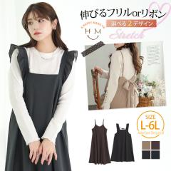 �V�� �傫���T�C�Y ���f�B�[�X �����s�[�X | �V�F�ǉ�!! �X�|�b�ƒ�����I�I �h�y����h �V���[�Y�I �o�b�N���{�� or ���t���� ����I