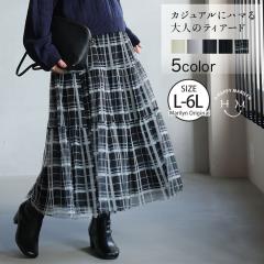 �V�� �傫���T�C�Y ���f�B�[�X �X�J�[�g | �u���Ԃ���Ȃ��v ��l�̃J�W���A�� �`���[���X�J�[�g [250045] LL 3L 4L 5L 6L