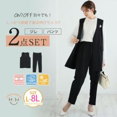 �V�� �傫���T�C�Y ���f�B�[�X �X�[�c | �R�R�n���V���[�Y ��������L���C�Ŏ��͐L�т��Ⴄ�I�H �閧�� �W�� �X�[�c [861995] LL 3L 4L 5