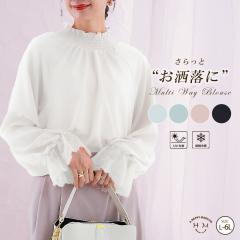 �V�� �傫���T�C�Y ���f�B�[�X �u���E�X | �v�`�n�C �u���E�X [861980] LL 3L 4L 5L 6L