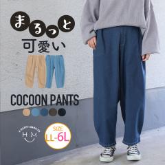 �V�� �傫���T�C�Y ���f�B�[�X �p���c | �i�`�������J���[�ŏt�C�� �����Ɗy���� �R�N�[���p���c [862021] LL 3L 4L 5L 6L