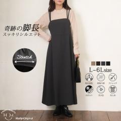 �V�� �傫���T�C�Y ���f�B�[�X �����s�[�X | �y����V���[�Y �_�u���X�g���b�v �؂�ւ� �����s�[�X [250048] LL 3L 4L 5L 6L