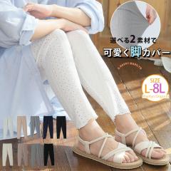 �V�� �傫���T�C�Y ���f�B�[�X ���M���X | �f�������Ȃ� �����r�J�o�[ ���M���X 2������I�ׂ� [473433] L 3L 4L 5L 6L 7L 8L