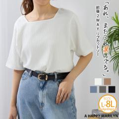 �V�� �傫���T�C�Y ���f�B�[�X �g�b�v�X | �X�N�G�A/�N���[�l�b�N 2WAY �R�[�f�̕����L���� ���u �J�b�g�\�[ [473432] LL 3L 4L 5L 6L 7L