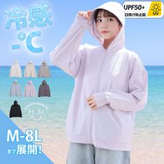 �V�� �傫���T�C�Y ���f�B�[�X �p�[�J�[ | ���u���I �A�C�X���F�[���V���[�Y�� ���P�E��܁E���Ă��~�ߗv�炸 �c�o�t�� �p�[�J�[ [473435