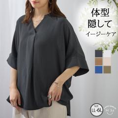 �V�� �傫���T�C�Y ���f�B�[�X �u���E�X | �G�A�u���E�X �X�L�b�p�[ �h���}�� �u���E�X [862075] LL 3L 4L 5L 6L