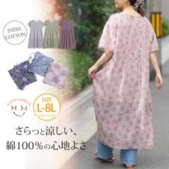 アレキサンダーワン 半袖 ニット ワンピース XS 青 Alexander Wang