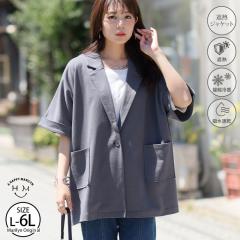 中古】セオリーリュクス theory luxe ダブルフェイスコート カシミヤ混