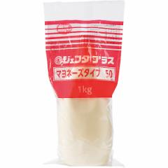 マヨネーズ風調味料 「マヨネーズタイプ 50」1kg JFDA ジェフダ