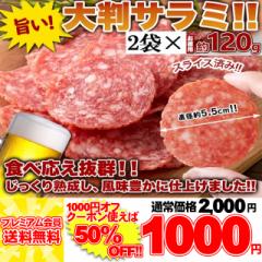 ypz唻T~ T~ XCX 120g~2(v240g) 唻 T~!![ pre