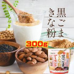 ������ ���ȕ� �A�[�����h 300g �J���V�E�� �S�� �C�\�t���{�� �r�^�~��E �Z�T�~�� ���N ���e ���N�h�����N ���[�O���g�⋍���� ���[����