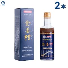 ���Y �W���W���[�V���b�v ���񂫂傤����i���I���j �@�\���\���H�i �I�[�K�j�b�N ���傤���V���b�v ���I�V���b�v ���Y�� �A�K�y��� �A