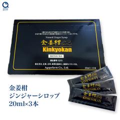 ���Y �W���W���[�V���b�v ���񂫂傤����i���I���j �@�\���\���H�i �I�[�K�j�b�N ���傤���V���b�v ���I�V���b�v ���Y�� �A�K�y��� �A