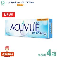 �������� �����f�[ �A�L���r���[�I�A�V�XMAX�����p 30���~4�� �W�����\���G���h�W�����\�� J&J �g���̂�