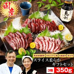 �n�h�� �n�� �F�{ �M�t�g �X���C�X�Z�b�g �X���C�X�ς� �_�炩 ���~��� 350g �����@���k�C���A����A�����͕ʓr�ǉ�����  ���Ε�