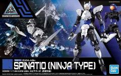 BANDAI SPIRITS ULTIMAGEAR 遊戯王 千年パズル 1/1スケール 色分け済み