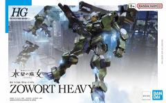 【中古】「未使用品」ガンダムトライエイジ BUILD MS 5弾【パーフェクトレア】フルバースト・サイコ・ガンダム ガンダムトライエイジ BUILD MS 5弾【パーフェクトレア】フルバースト