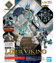 MG 1/100 反地球連邦組織(エゥーゴ)試作型モビルスーツ支援戦闘装備型