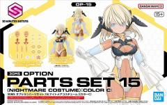 HG 機動警察パトレイバー WXIII 全6種 バンダイ 機動警察パトレイバー WXIII (全6体セット） HG