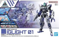 ♯Gef18PFガンダムMSセレクション14全6種 ♯Gef18PFガンダムMSセレクション14全6種 - メルカリ