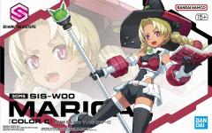 BB戦士 No392 ネオ・ジオング(中古品)の通販はau PAY マーケット