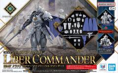 BANDAI SPIRITS ULTIMAGEAR 遊戯王 千年パズル 1/1スケール 色分け済み