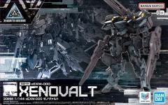 1／20 『天空の城ラピュタ』 ロボット兵 (戦闘Ver.) 【FG4