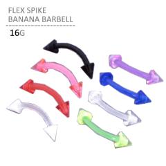 �{�f�B�s�A�X 16G �t���b�N�X�X�p�C�N�o�i�i�o�[�x�� �{�f�B�[�s�A�X �J�[�u�h�o�[�x�� �J�[�u�o�[�x�� �g���K�X �w���b�N�X �y�� �|�b�v