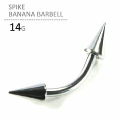 �X�p�C�N�o�i�i�o�[�x�� 14G �{�f�B�s�A�X �{�f�B�[�s�A�X �J�[�u�h�o�[�x�� �J�[�u�o�[�x�� �ւ��s�A�X ���s�A�X �A�C�u���E �s�A�b�V��