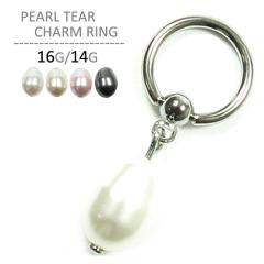 �{�f�B�s�A�X �p�[���`���[�� �L���v�e�B�u�����O 14G 16G ��s�A�X ���f�B�[�X �����Y ���j�Z�b�N�X �T�[�W�J���X�e�����X �����A����