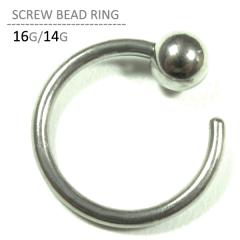 �{�f�B�s�A�X 14G �X�N�����[�r�[�Y�����O ��s�A�X 16G �@�s�A�X �����Y ���f�B�[�X �����ςȂ� �V���o�[ �T�[�W�J���X�e�����X ��