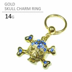 �{�f�B�s�A�X�@�S�[���h�X�J���`���[�������O �L���v�e�B�u 14G ��s�A�X 14g ���f�B�[�X �����Y ���j�Z�b�N�X �T�[�W�J���X�e�����X 