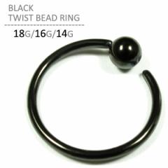 �{�f�B�s�A�X 14G ��s�A�X 16G 18G �����Y ���f�B�[�X ���j�Z�b�N�X �����ςȂ� �T�[�W�J���X�e�����X �����A�����M�[�Ή� �t�[�v 