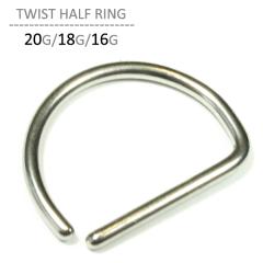 �{�f�B�s�A�X 20G 18G 16G �c�C�X�g�n�[�t�����O ���s�A�X ��s�A�X �@�s�A�X �Z�v�^�� �V���o�[ �X�e�����X �V���v�� �ȒP���� �t�[�v