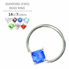 �{�f�B�s�A�X 14G �_�C�������h�W���G���L���v�e�B�u�r�[�Y�����O �V���o�[ �T�[�W�J���X�e�����X ��s�A�X ���s�A�X �����Y ���f�B�[